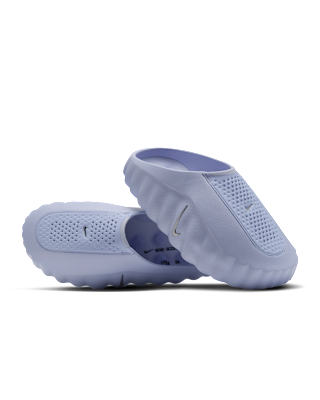 Nike.comにおけるNike Mind 001 ウィメンズ プレゲーム⁠ ミュール